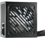 XILENCE|750 Watts|Efficiency 80 PLUS GOLD|XN335 - Image 7
