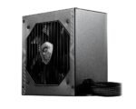 MSI|650 Watts|Efficiency 80 PLUS BRONZE|MAGA650BN - Image 4
