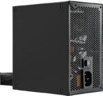 XILENCE|750 Watts|Efficiency 80 PLUS GOLD|XN335 - Image 4