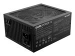 BE QUIET BP019EU|ATX|PC|850 W| - Image 4