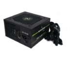 TECNOWARE|FREE SILENT 500W|FAL506FS12B - Image 2