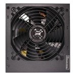 Power Supply|XILENCE|Performance C+ | XP650R6.2|ATX|PC|200 - 240 V|650 W|XN421BULK