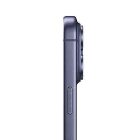 Apple iPhone 17 Pro 1 TB: 6.3 collu ekrāns ar ProMotion līdz 120 Hz, A19 Pro mikroshēma, revolucionāra akumulatora dzīve, Pro Fusion kameru sistēma ar Centre Stage priekšējo...